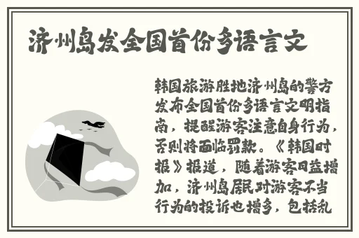 女人迈开腿给男人打扑克